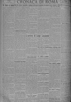 giornale/TO00185815/1924/n.234, 5 ed/004